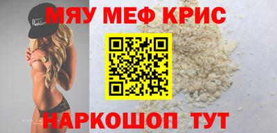бутик Нарткала