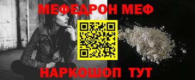бутик Нарткала