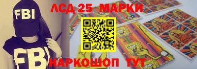 ALPHA-PVP Нальчик