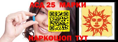 ALPHA-PVP Нальчик