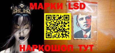 ALPHA-PVP Нальчик