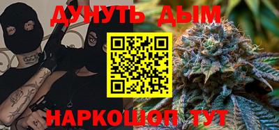 ALPHA-PVP Нальчик