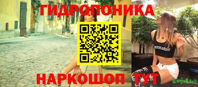 ALPHA-PVP Нальчик