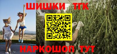 ALPHA-PVP Нальчик