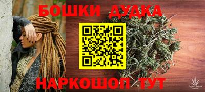 ALPHA-PVP Нальчик