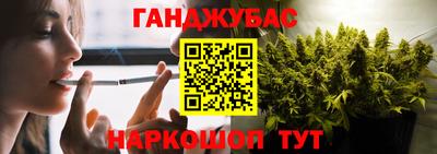 ALPHA-PVP Нальчик