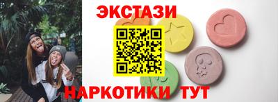 ALPHA-PVP Нальчик