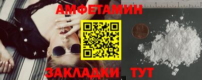 бутик Нарткала