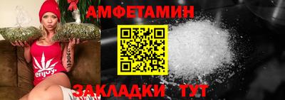 гашишное масло Наро-Фоминск