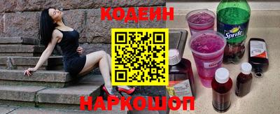 бутик Нарткала