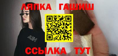 бутик Нарткала
