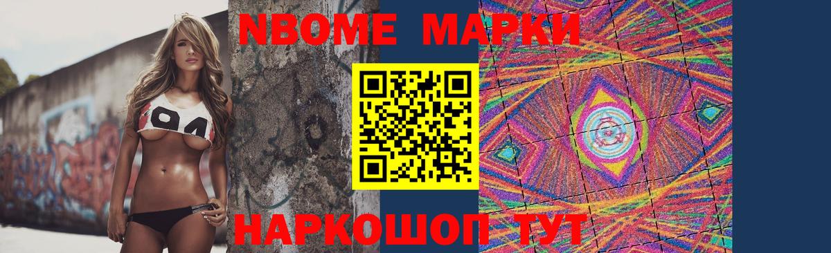 ЛСД экстази кислота  Вход с VPN  Новокуйбышевск  Лсд 25 экстази ecstasy 